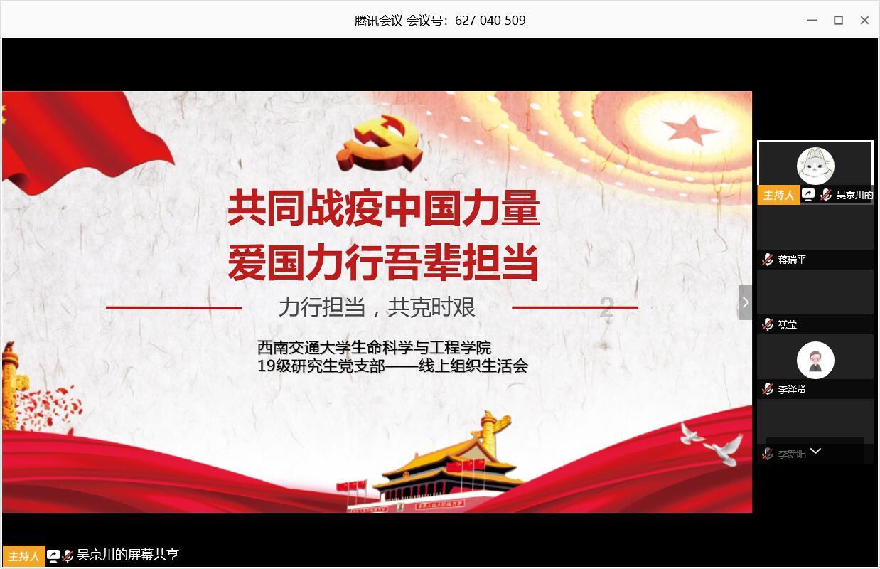 银鳕鱼怎么做才好吃游戏画面