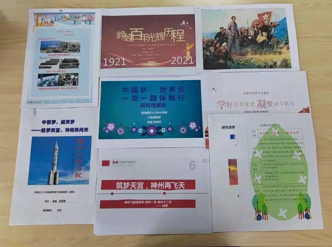 喜羊羊兄妹雪球大战3