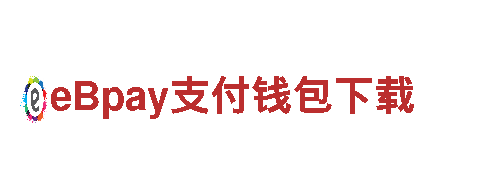探索华体会坑钱的魅力，畅游独特观光旅游体验